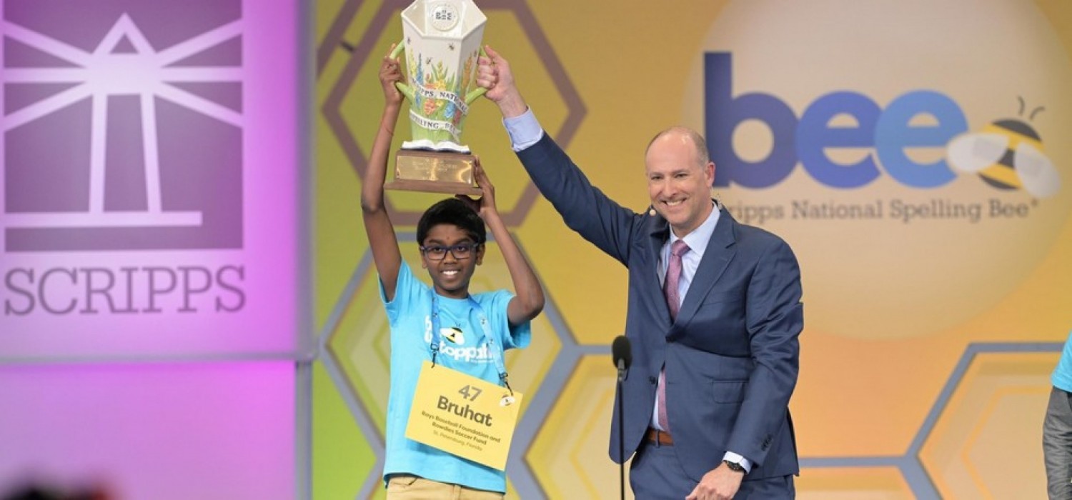 Nigeria-Ghana :  Candidats pour l'Afrique au concours scolaire Spelling Bee 2025 aux Etats-Unis