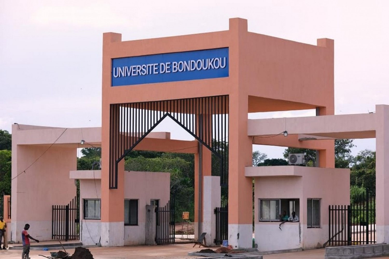 Côte d'Ivoire : Université de Bondoukou, le port de l'uniforme pour les étudiants demeure obligatoire