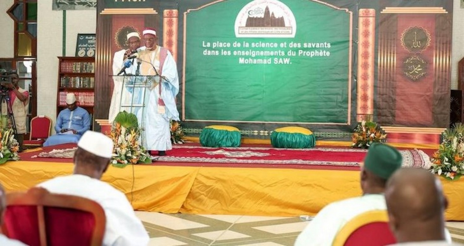 Côte d'Ivoire : Mawlid 2024, Cheickhoul Aïma invite l'Etat et le privé à investir davantage dans les écoles confessionnelles Islamiques