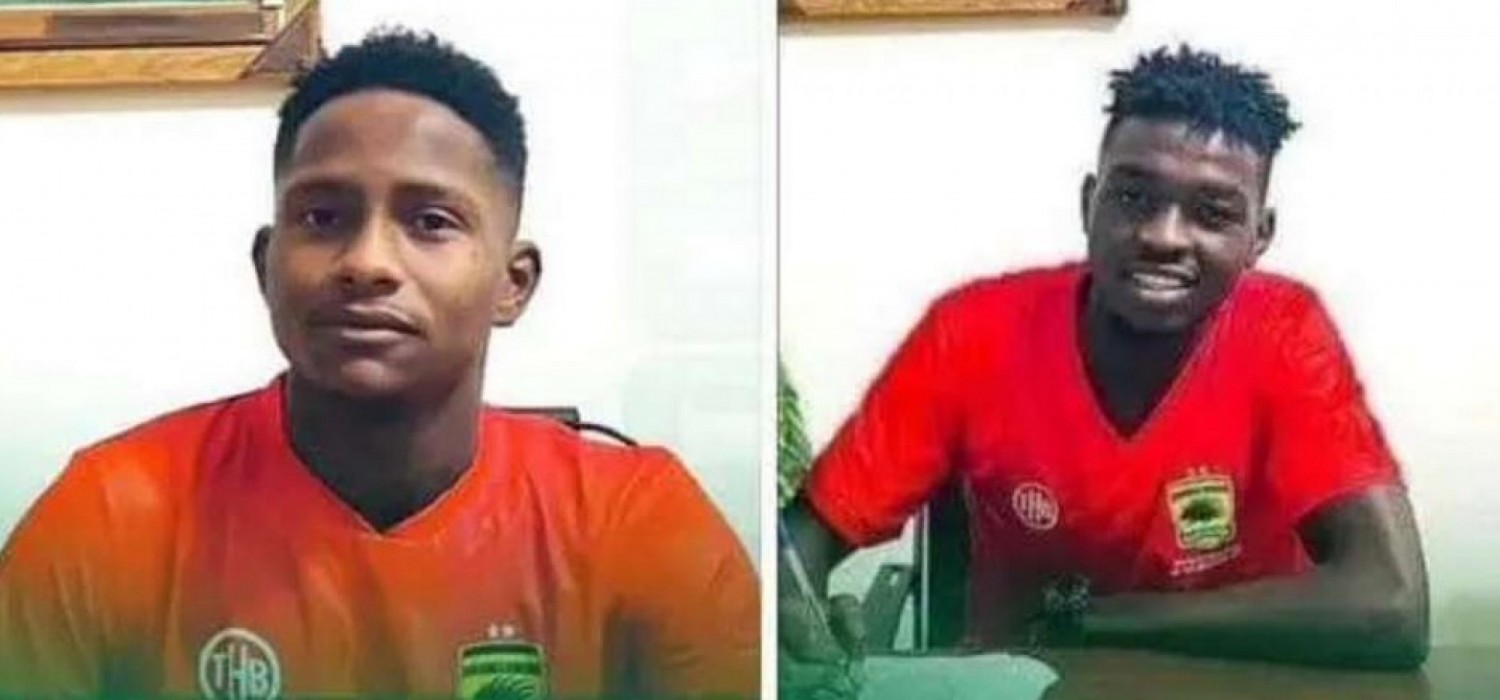 Ghana : Fuite de deux joueurs soudanais du club Asante Kotoko aux USA, les hôtes alertés