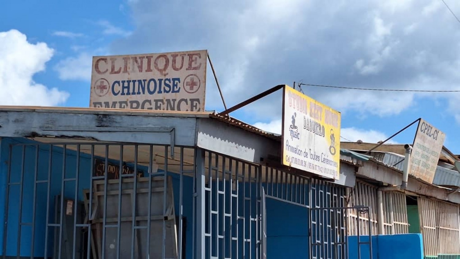 Côte dIvoire : Opération Zéro clinique illégale dici 2025, 34 établissements sanitaires privés contrôlés 5 seulement en règle dans la région du N'Zi