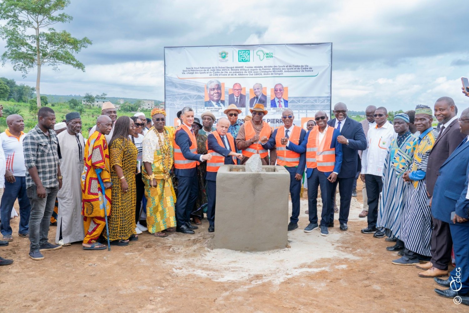 Côte d'Ivoire : Infrastructures sportives, pose de la première pierre des agoras de Songon et de Dabou