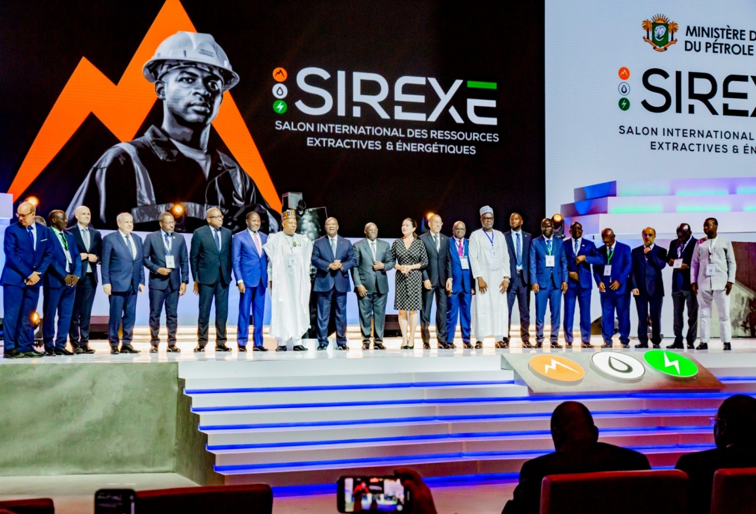 Côte d'Ivoire : SIREXE 2024, Tiémoko Koné met en lumière le rôle stratégique du secteur extractif et énergétique dans l'essor économique du pays, Ouattara à la cérémonie d'ouverture