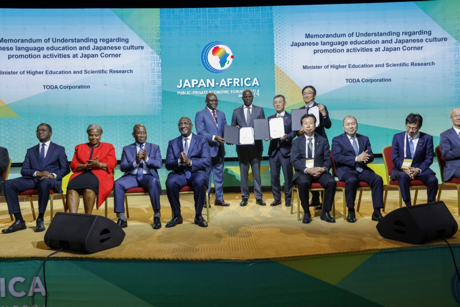 Côte d'Ivoire : 3è Forum JAFEF, des entreprises japonaises et africaines signent 14 mémorandums d'entente dans plusieurs domaines d'activités