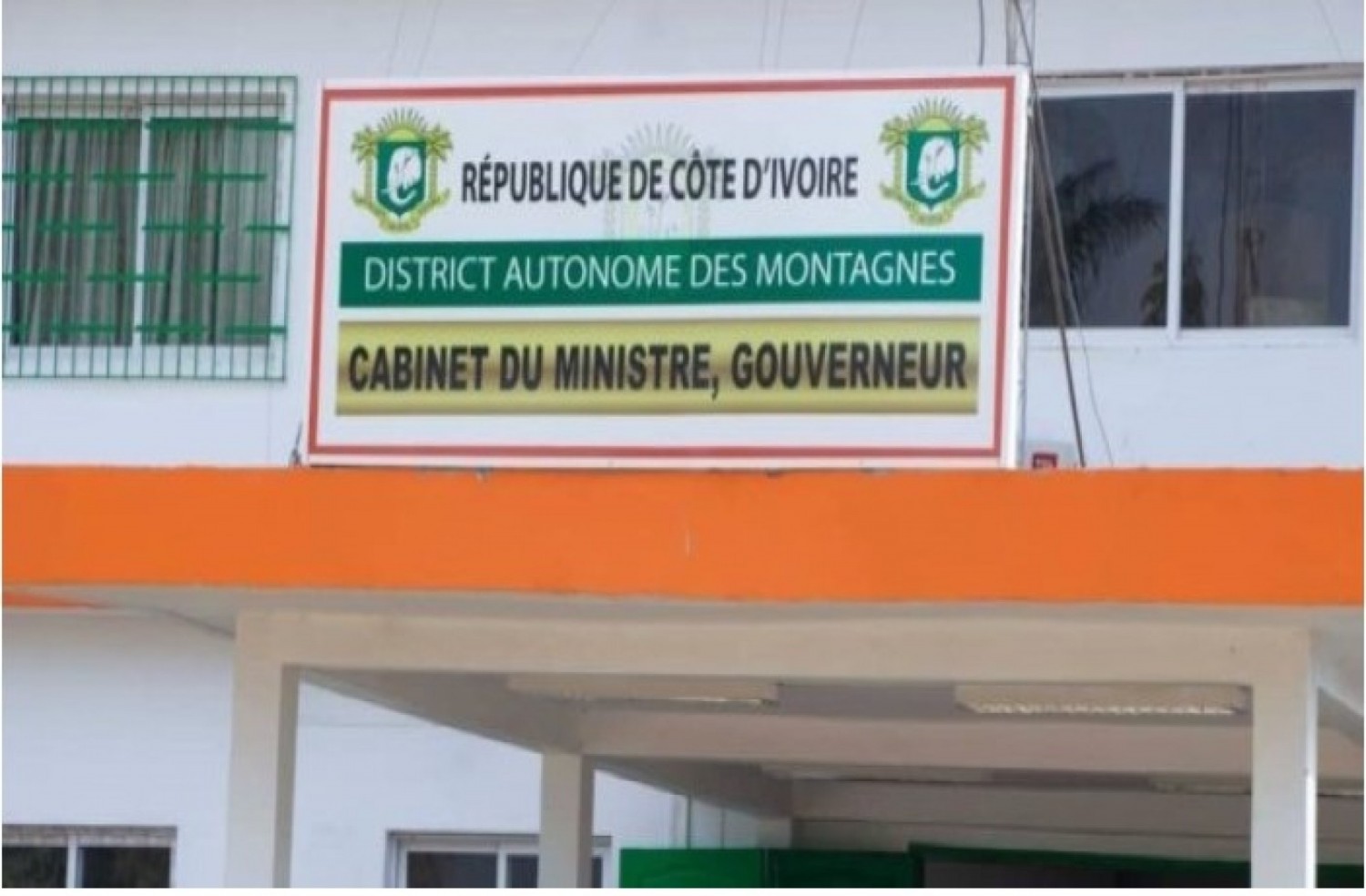 Côte d'Ivoire : Bonne Gouvernance, ce flou juridique qui continue d'exister sur les textes des districts autonomes, la Cour des Comptes fait le constat et veut apporter des améliorations