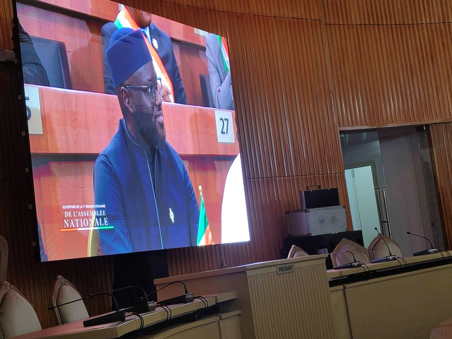 Côte d'Ivoire : Ouverture de la 1ère session ordinaire de l'Assemblée Nationale, le Bénin, le Togo et le Sénégal prônent l'intégration sous-regionale pour le bien-être des populations