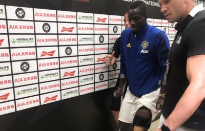 Côte d'Ivoire : Nouveau coup dur pour Eric Bailly, quatre à cinq  mois d'absence des pelouses