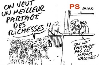 Gabon, paradoxe lutte contre lÂ’enrichissement illicite et les détournements de fonds.