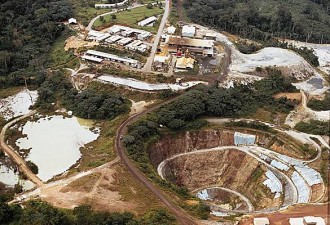 LÂ’Observatoire Â‘Â’trompe lÂ’ÂœilÂ’Â’ de Mounana, dans le sud est du Gabon.