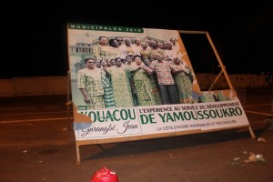 Côte d'Ivoire : Locales 2018, le candidat du PDCI à  Yamoussoukro invite ses adversaires a baissé le ton