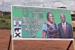 Côte d'Ivoire : Simone Gbagbo clarifie n'avoir apporté sa caution à  aucun candidat