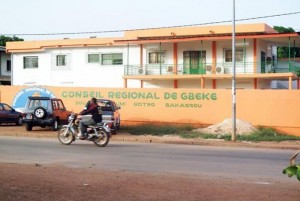 Côte d'Ivoire : Locales 2018, les maires et présidents des conseils régionaux interdits d'effectuer certaines dépenses