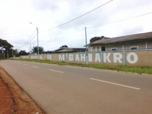 Côte d'Ivoire : M'Bahiakro, les médecins radiologues menacent à  leur tour