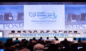 Côte d'Ivoire: L'organisation du 27ème Congrès de l'Union postale universelle  prévue en 2020 confiée à  Abidjan