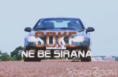 SOKE - Ne Be Sirana - Afro-Pop